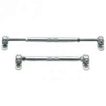 Spot Lamp Stabiliser Bars - 120-175mm